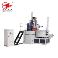 High efficiency plastic / PP / PE / WPC / PVC granule raw material mixer machine / blender